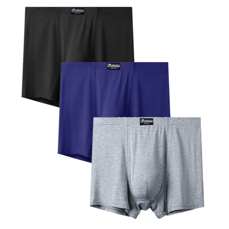 Boxer Shorts Modal - 9XL 10XL 11XL 12XL 13XL grande