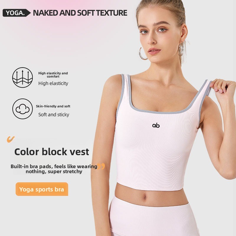 Tank Top Ribbed - Débardeur de yoga côtelé pour femmes,