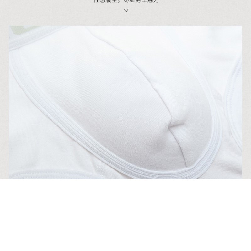 Seeinner Boxer homme coton U p - Boxer Shorts Modal avis et prix