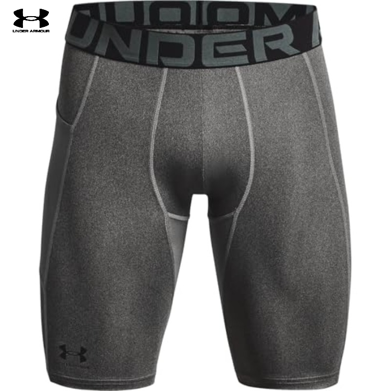 Shorts de compression longs He - Compression Shorts Athletes avis et prix