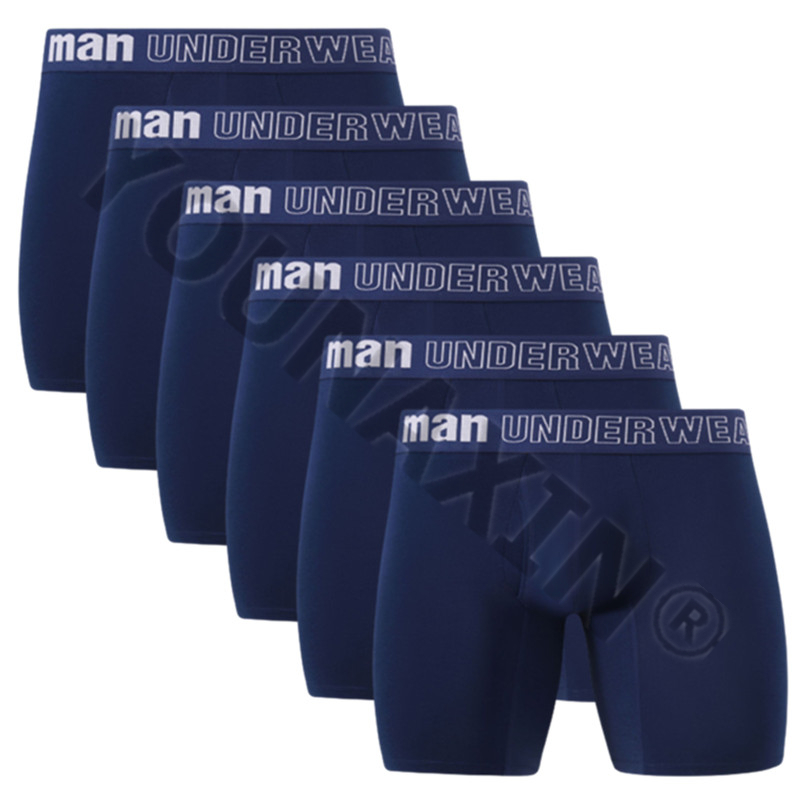 Lot de 6 boxers de sport grand - Bamboo Fiber Trunk avis et prix