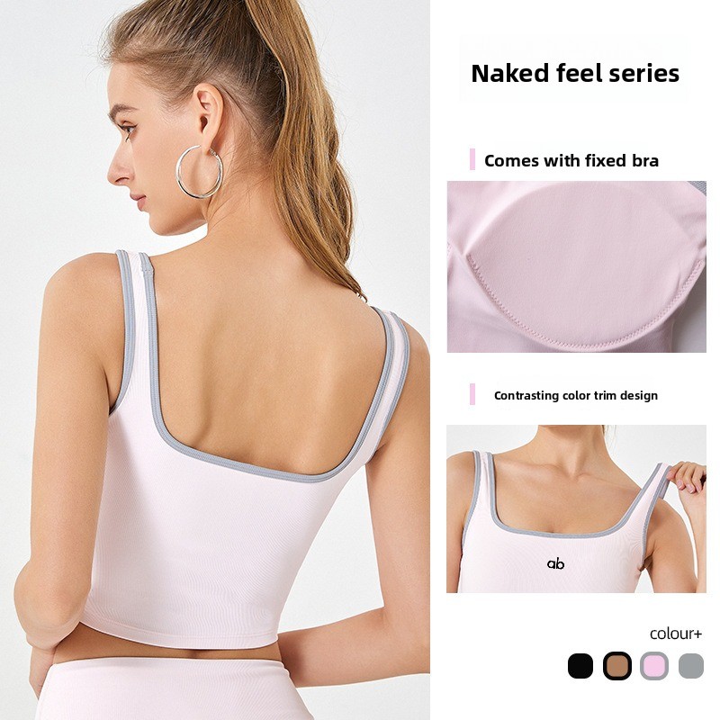 Débardeur de yoga côtelé pour  - Tank Top Ribbed avis et prix