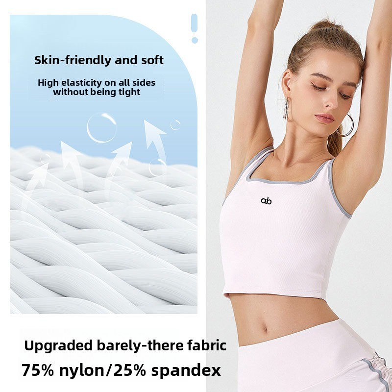 Débardeur de yoga côtelé pour  - Tank Top Ribbed avis et prix